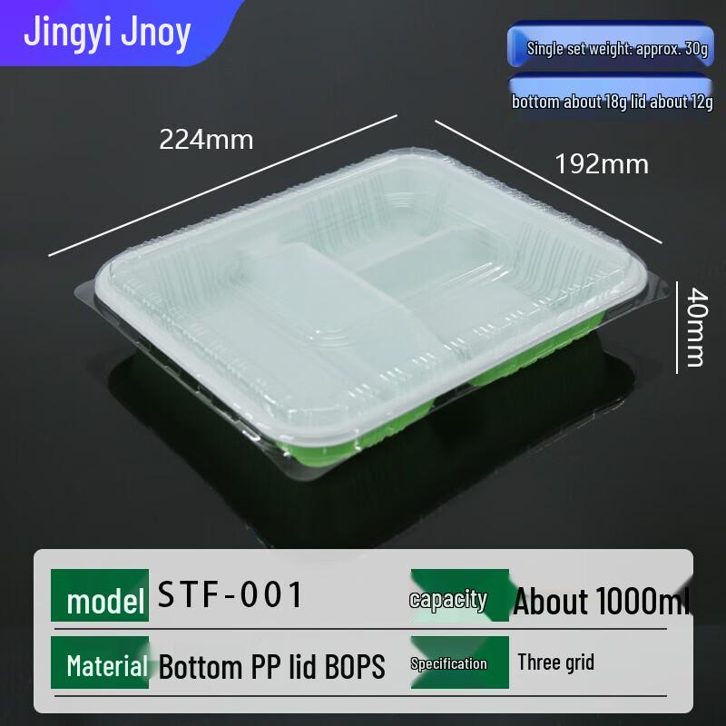 JINGYI Disposable 3-Compartment Meal Prep Containers