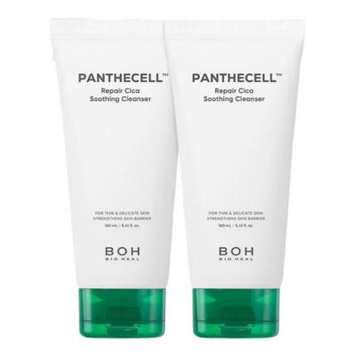 Cuidados de rosto – Produtos de higiene facial
