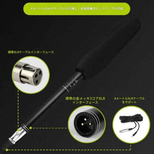 TOPINCN XLR Shotgun Microphone for DSLR Cameras, TV News Reporter Interview Microphone
