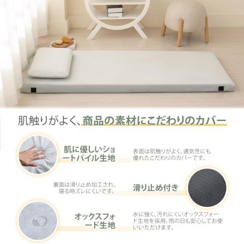 SynthoSpace Car Camping Mat, 28D Cot, Waterproof, Antibacterial, Odor-Resistant, Non-Slip, Memory Foam Mattress, Pressure Dispersion, 5cm Thick, Folda