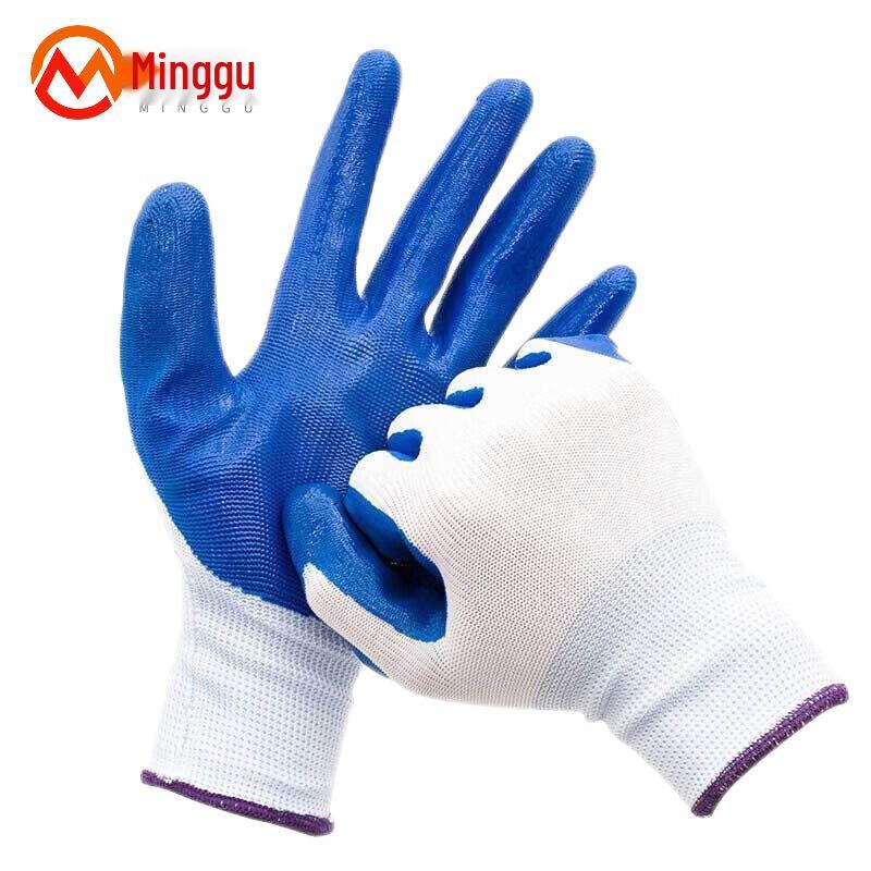 Minggu Nitrile Coated Work Gloves