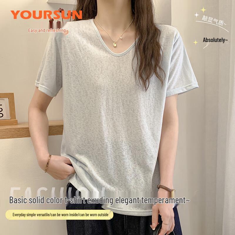 Women s V-Neck Bamboo Knit T-Shirt M светло-синий