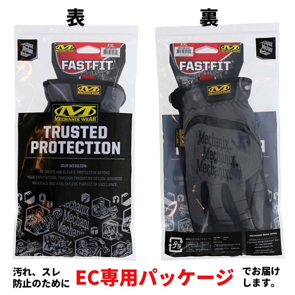Mechanicswear Fast Fit Protective Touchscreen Work Disaster DIY Japanese Exclusive Gloves, Gray, Small, MFF-08-008, Compatible, Washable, Gloves,