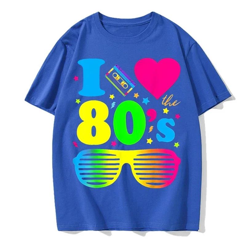 I Love The 80s T Shirts For Men Party Funny Vintage Brithday T Shirt Best Gift Tops & Tees Pure Cotton Casual
