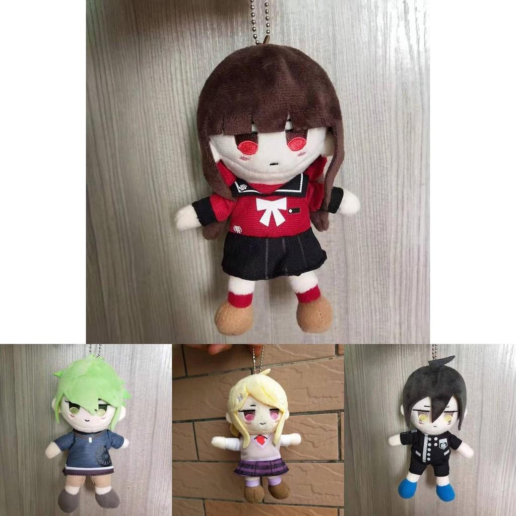 Adorable Danganronpa V3 Kokichi Oma Plush Toy Doll Key Chains Pendant For Kids
