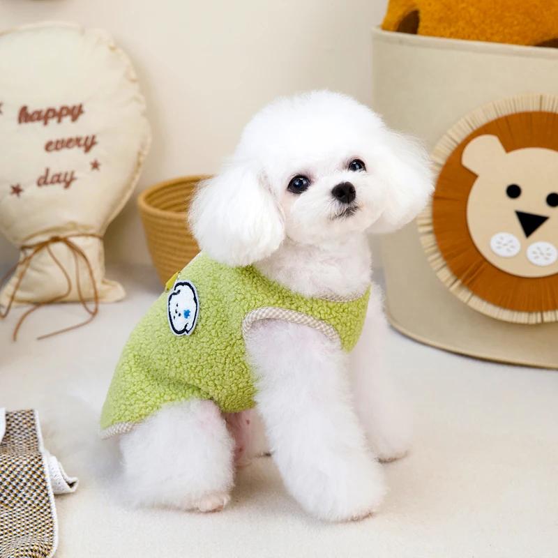 Winter Warm Pet Clothes Soft Lambskin Fleece Dog Clothes for Puppy Teddy Bichon Yorkshire Anti-static Cat and Dog Jackets Vest