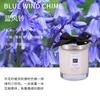 Scented Candles British Pear Blue Wind Chimes Scented Candle Cup Ornament