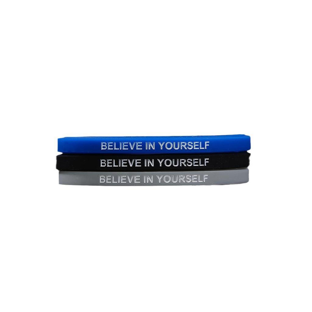 Believe in Yourself Silicone Bracelet - Unisex Sports Inspiration