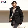 Fila Unisex Hooded Down Jacket