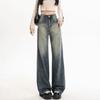 Retro High Waist Plus Size Wide Leg Denim Pants for Women
