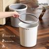 Large Capacity Lidless Waste Paper Basket for Home: Stylish and Durable for Living Room, Kitchen, Bedroom, Bathroom, and Dorm.