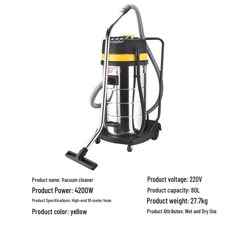 Naitong Large Commercial Industrial Wet/Dry Vacuum Cleaner 4200W 80L