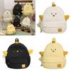 Cute Cartoon Chicken Design Children's Casual Backpack With Plush Pendant For School And Casual Outings