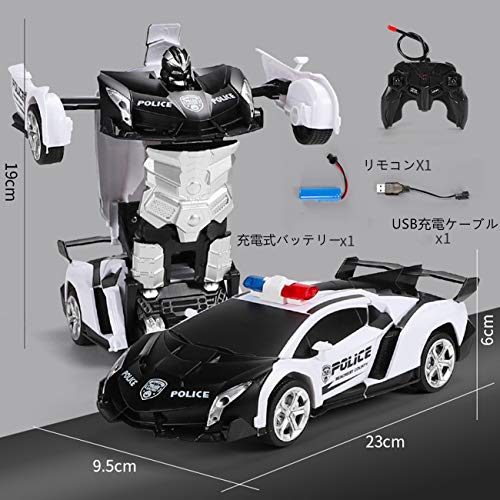 Multifunctional Transforming Toy Car, RC Car, Remote Controlled Robot Toy, 2 In 1, Remote Control, Transformable, Rechargeable Battery (Red)