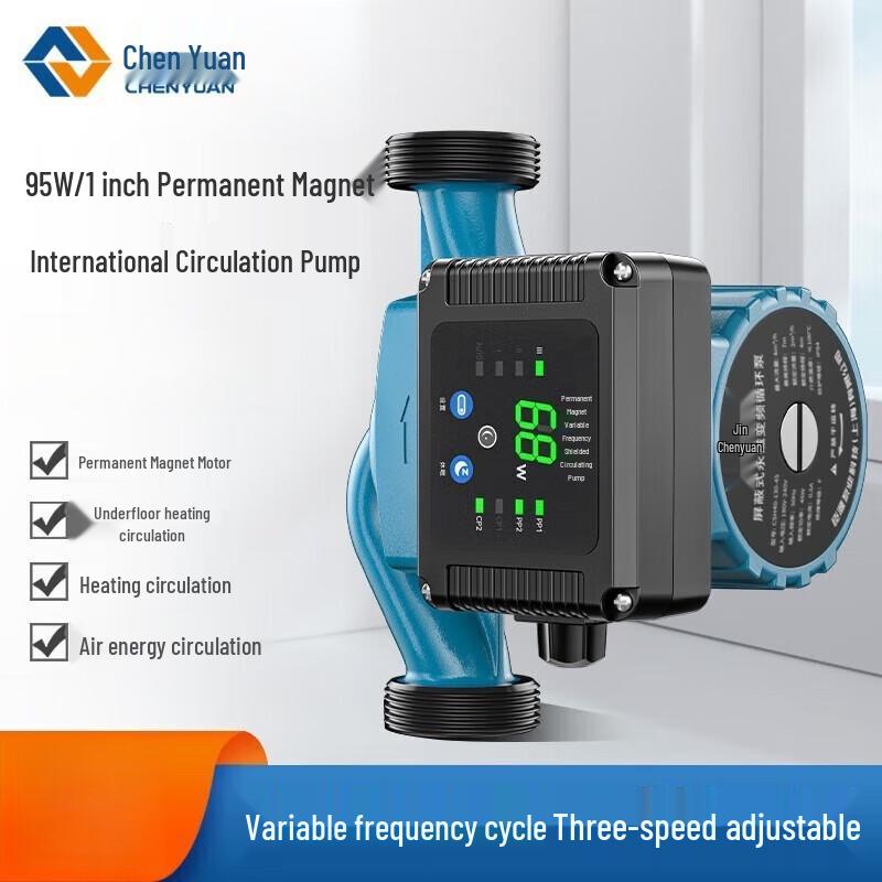 

CHENYUAN Hot Water Circulation Pump CN plug (adapter included)