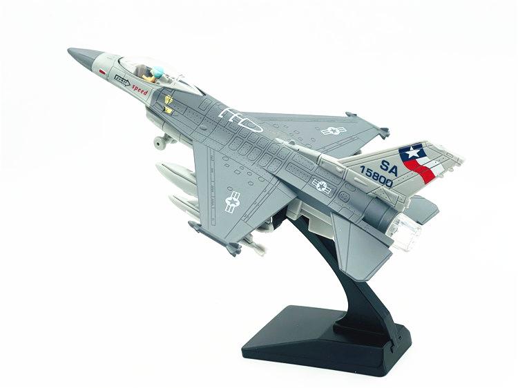

F16 Fighter Jet Toy Model with Sound & Light - Pull-back Aviation Military Alloy Aircraft Ornament Gift серый