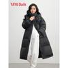 YAYA 2025 Women's Long Hooded Duck Down Jacket