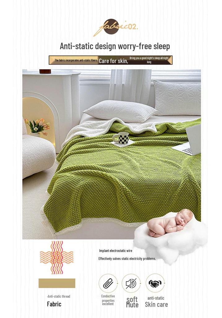 Winter Double-Layer Lambswool Flannel Blanket for Office or Nap Use