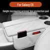 Geely Galaxy E8 Console Armrest Pad & Storage Cover