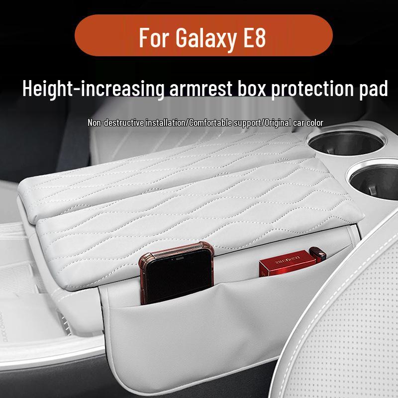 Geely Galaxy E8 Console Armrest Pad & Storage Cover