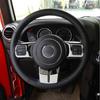 Inner Steering Wheel Moulding Trim Cover Kit for Jeep Wrangler JK 2011-17 Chrome