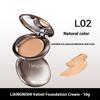 Face Repair Velvet Foundation Cream A Soft Focus Makeup Powder Cream Concealer Oil Control Waterproof Sweatproof Makeup Holding Powder Cream