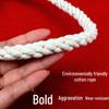 Multi-person PVC Group Skipping Rope (No Handles)