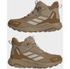 Полуботинки Adidas Terrex Anylander Leather Mid Climaproof