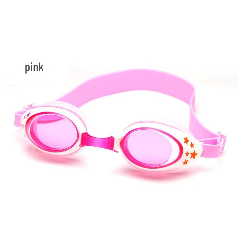 MDNG HD Children s Cartoon Anti-Fog Swim Goggles