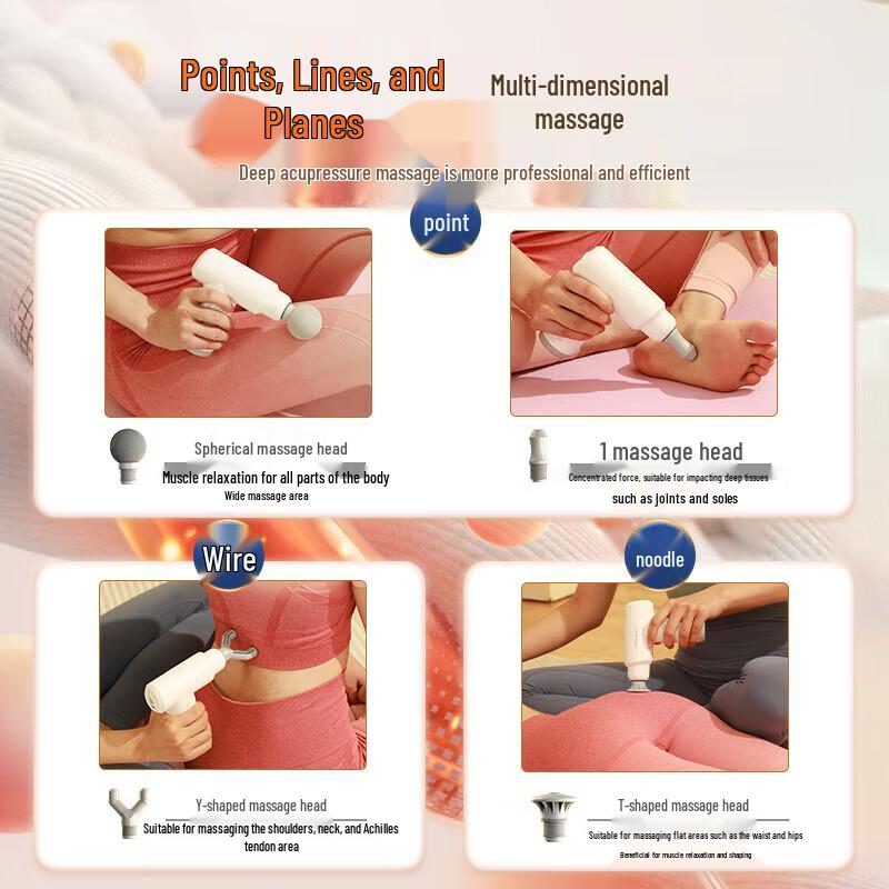 HEZHENG HZ-JMQ-5 Massage Gun