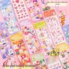 Original Cute Korean Laser Journaling & Photo Decoration Stickers