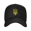 Custom Classic Flag Of Ukraine Ukrainian Baseball Cap for Women Unisex Adjustable  Dad Hat Sports