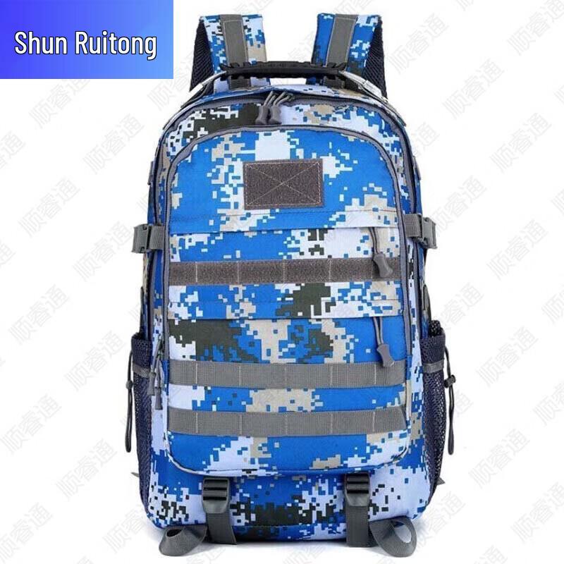 ShunRuiTong Military Tactical Ocean Camo Backpack