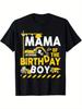 Women's & for Men's Mama of the Birthday Boy Construction Theme Shirt - Bulldozer Graphic Birthday Party Outfit, Soft Casual Round Neck Tee for Family
