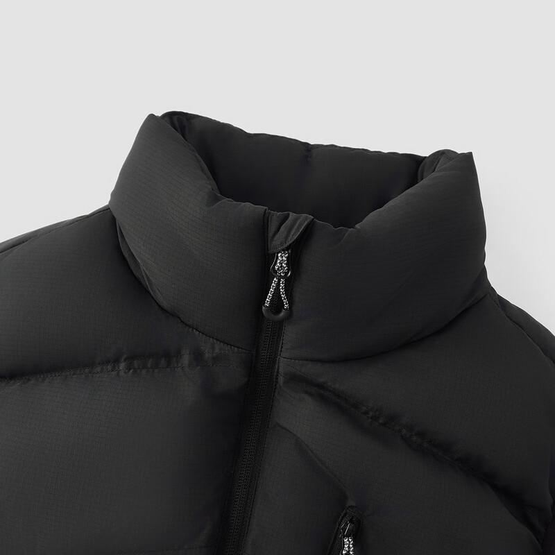 Semir Men's 80% Duck Down Vest