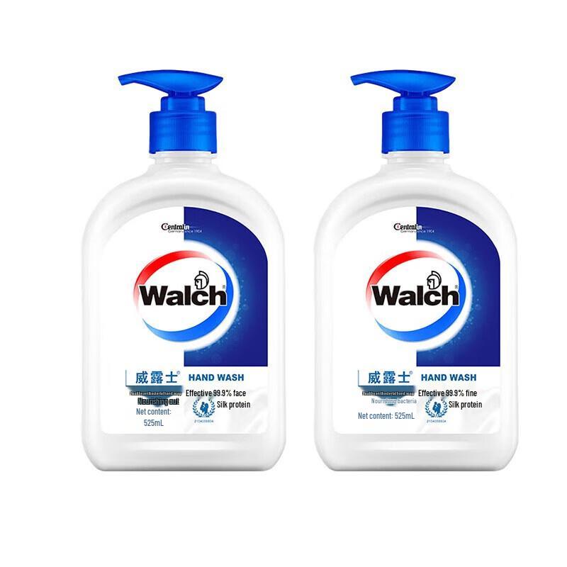 Walch Family Moisturizing Hand Wash Set