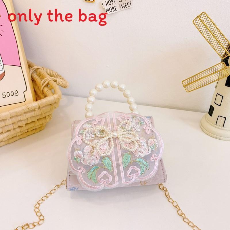 Chinese Style Girl Princess Butterfly Pearl Handbag With Chain Crossbody For Kids Fashion Accessories