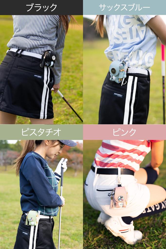 Zesty Golf Ball Case 2W Ladies Golf Ball Pouch Ball Holder Green Fork Marker (Regular Type, Black)