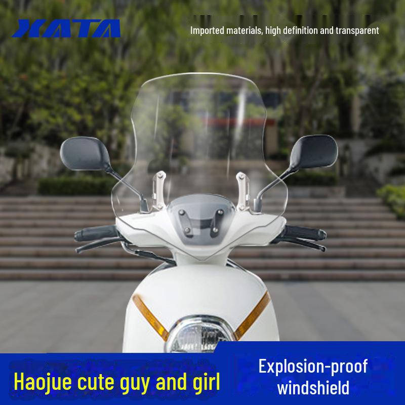 "Haojue Mengge HJ125T-33-35 Front Windshield Modification Kit"