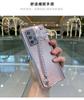 Colorful Cute Bear Bracelet Rope Phone Case Cover For Samsung Galaxy Z Fold 2 3 Hand Chain Bracelet Transparent Cover Z Fold 4