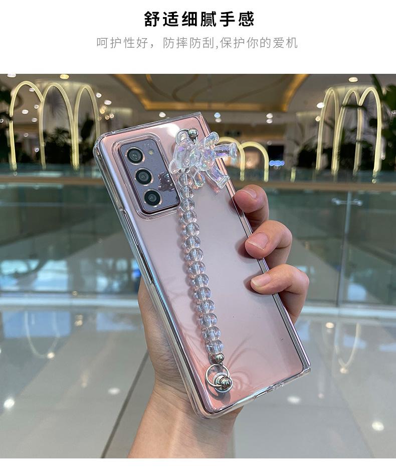 Colorful Cute Bear Bracelet Rope Phone Case Cover For Samsung Galaxy Z Fold 2 3 Hand Chain Bracelet Transparent Cover Z Fold 4