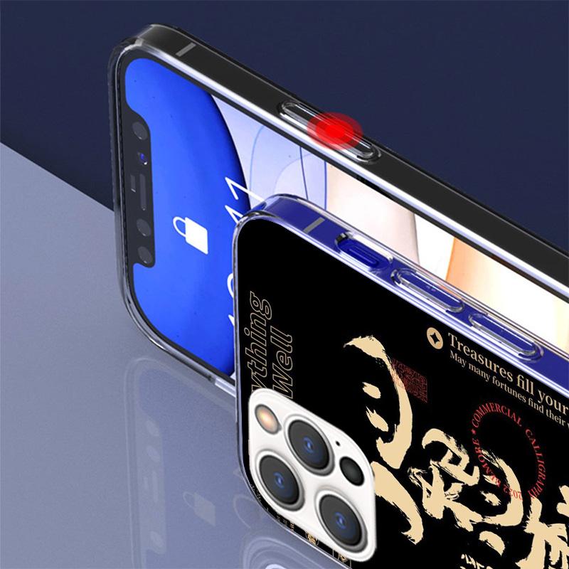 Chinese Aesthetic Text Letter Phone Case For iPhone 17 Air 16 Pro Max 16E 15 + 14 Plus 11 12 13 Mini 7 8 SE Gift Print Cover Fun