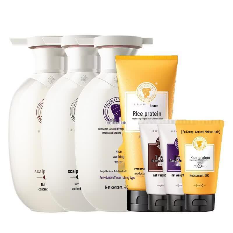 Changfa Xiaozhai Comprehensive Hair Care Set