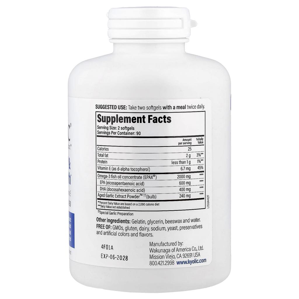 Aged Garlic Extract, Cholesterol and Blood Circulation Health, 180 Softgels