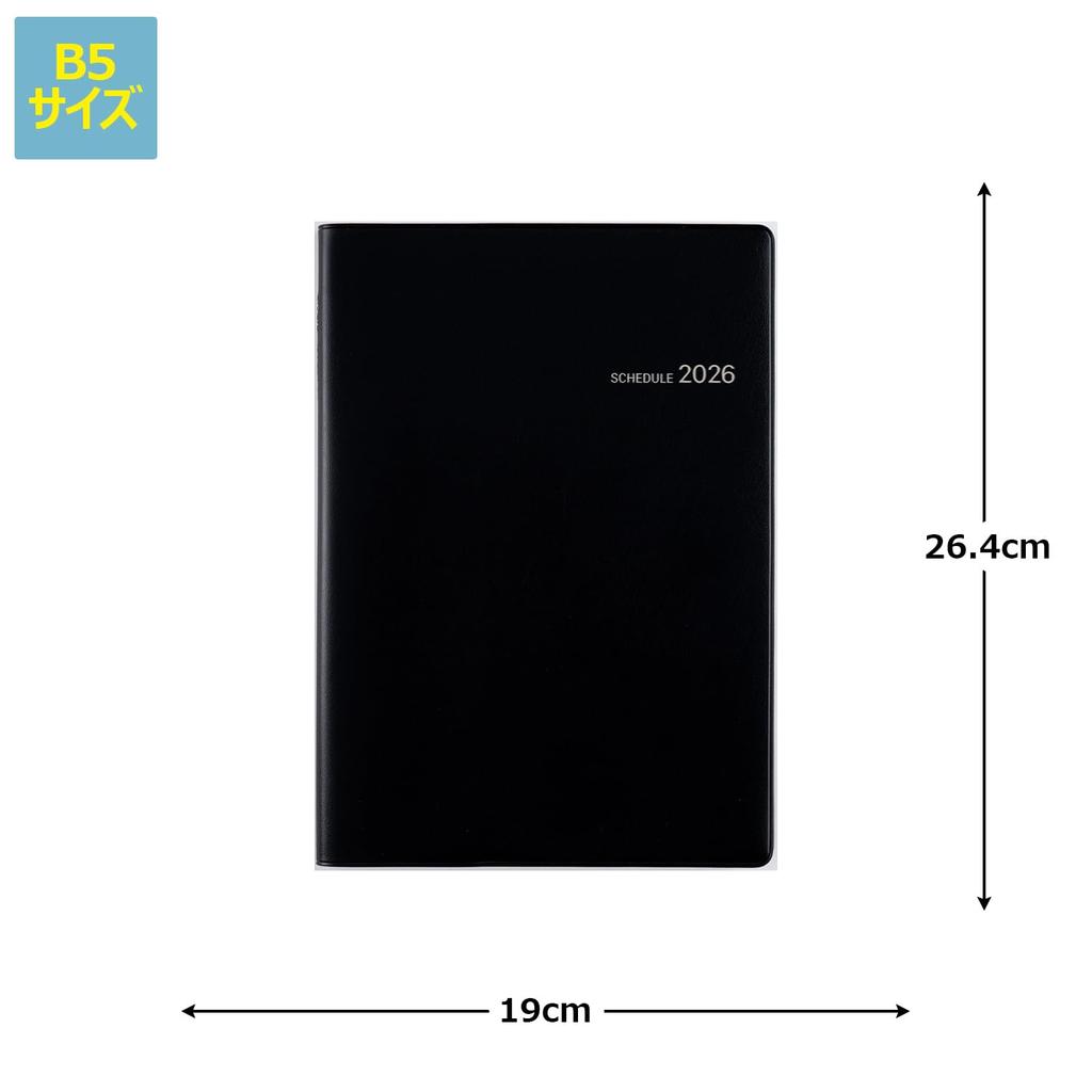 Takahashi 2026 B5 Weekly Desk 94 December Diary, Black, No. (Starts 2025)
