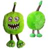 Plush Toy Monster Concert Boy Children's Gift