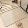 Absorbent Non-Slip Bathroom Mat - Quick-Drying Toilet & Washroom Entrance Rug