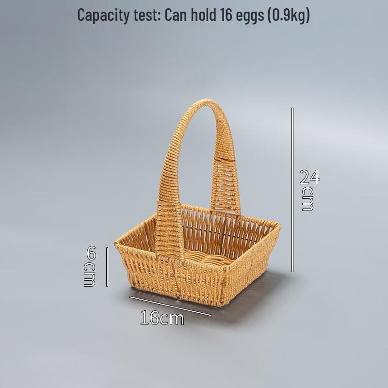 Набор из 3 маленьких квадратных плетеных ротанговых корзин