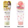 DARIYA - Momori Peach Fluffy Arrange Naturally Hair Wax