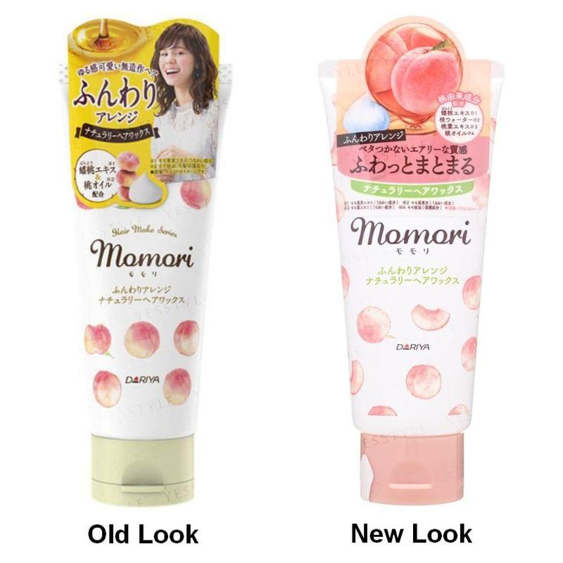 DARIYA - Momori Peach Fluffy Arrange Naturally Hair Wax